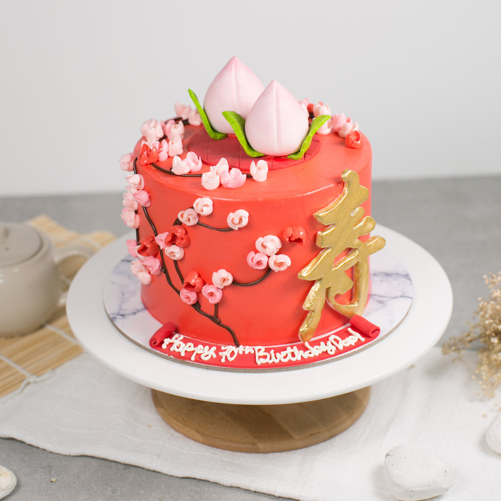 Best Customized Cake Singapore Best Customized Cake Singapore