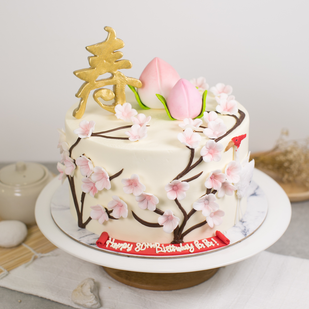 Custom Cake Delivery Singapore Custom Cake Delivery Singapore