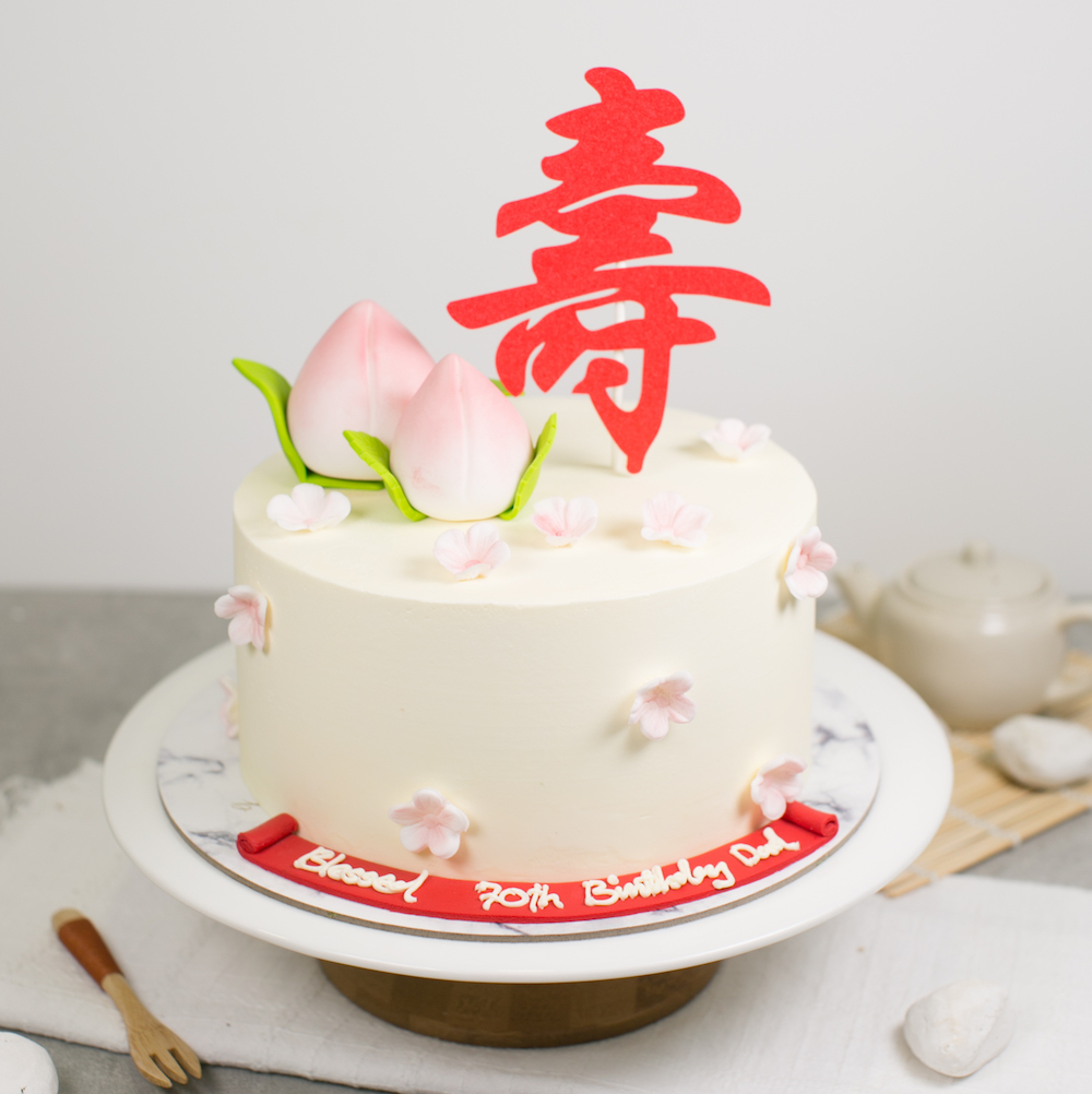 Best Customised Cake Singapore Best Customised Cake Singapore